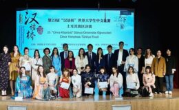 Çince Köprüsü Yarışması’nın Türkiye Finali yapıldı
